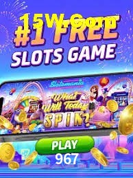 Welcome Bonus 967