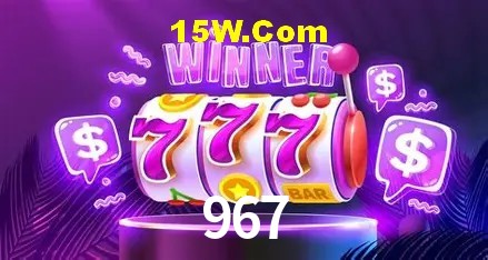 Login Seguro 967