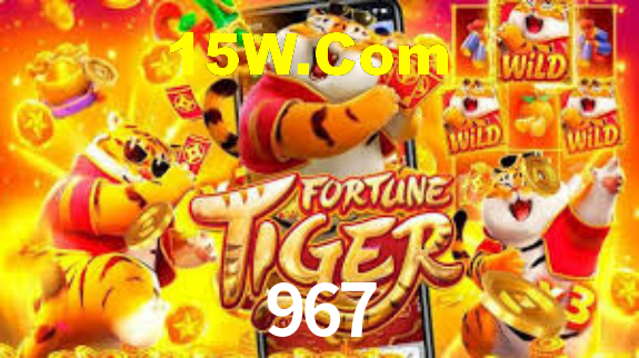 967