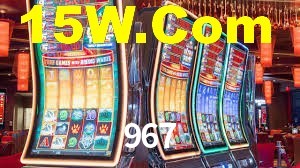 Exclusive Games 967
