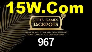 967